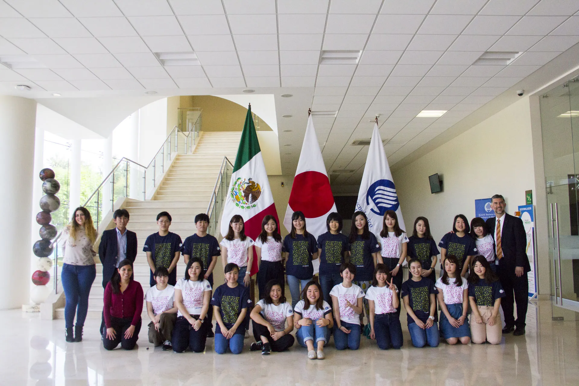 Grupo proveniente de Ritsumeikan University.