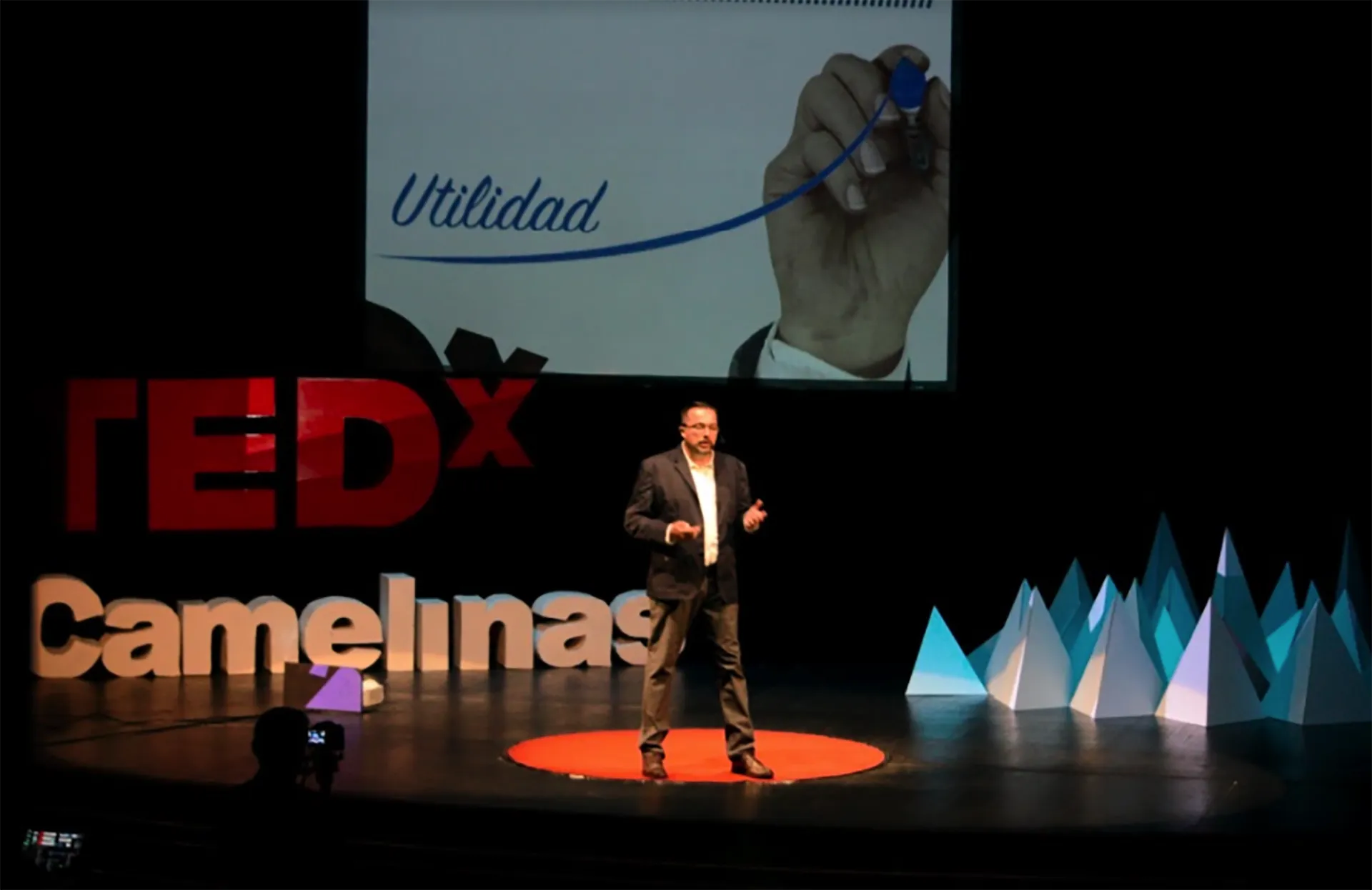 Octavio Díaz Barriga Guízar