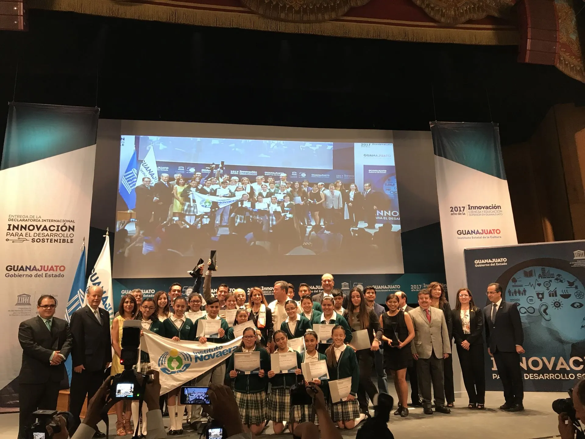 Premio a la innovación