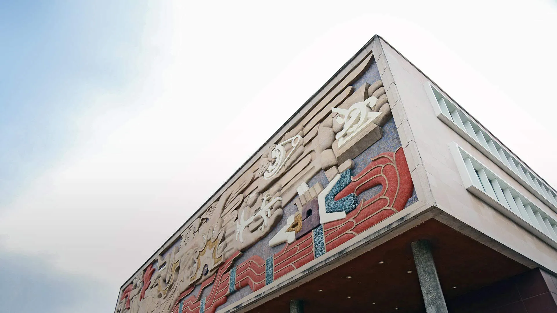 El Tec, entre las 100 universidades con más impacto social en el mundo