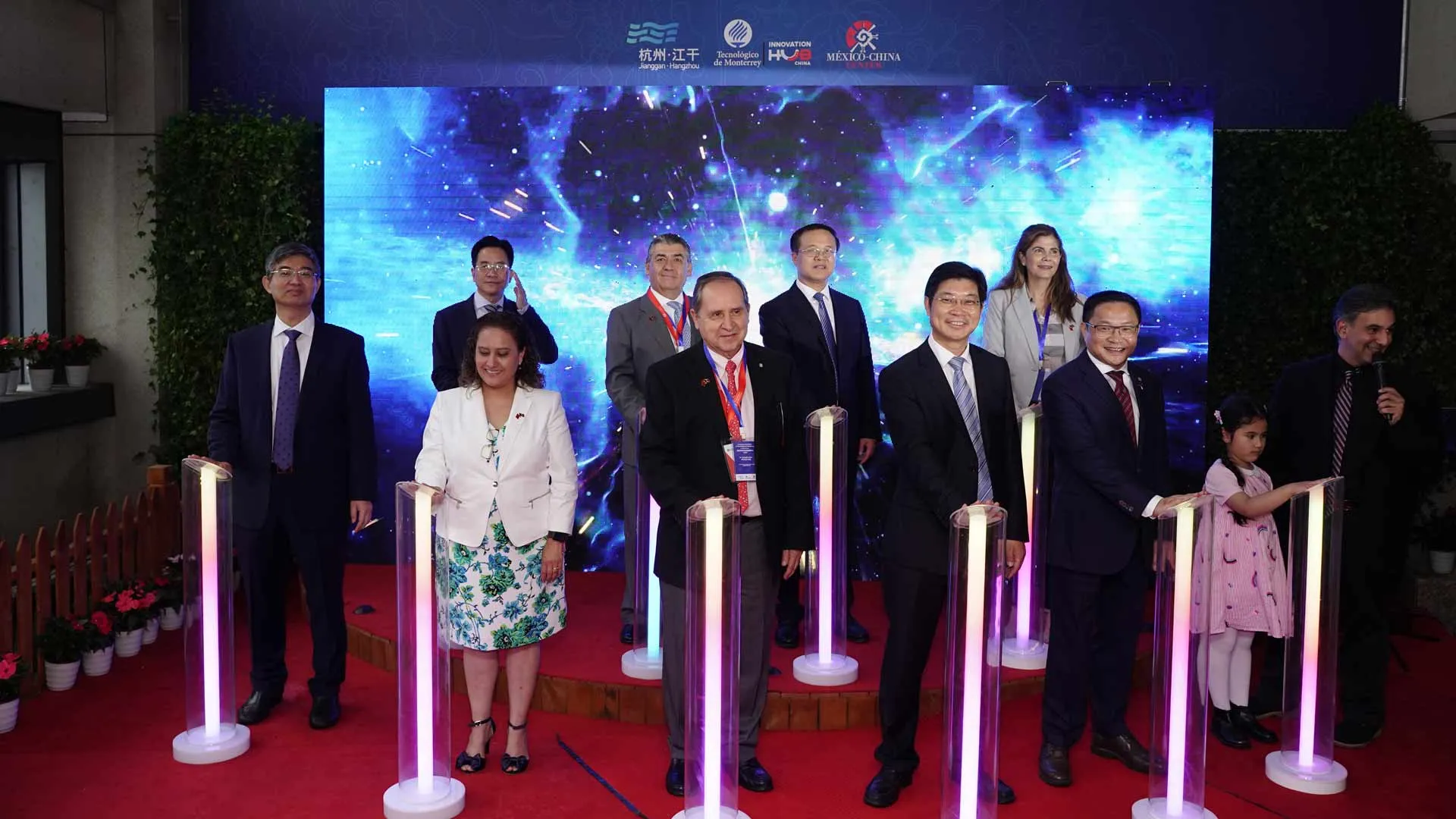 Abre sus puertas el Innovation Hub Tec-China