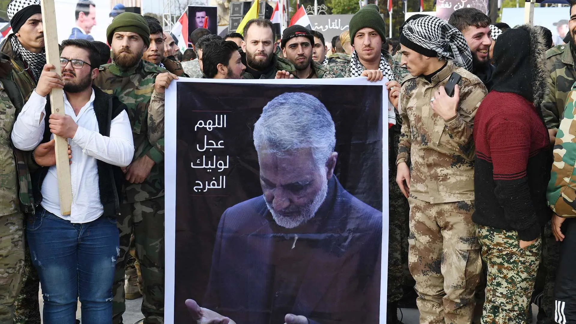Soleimani 