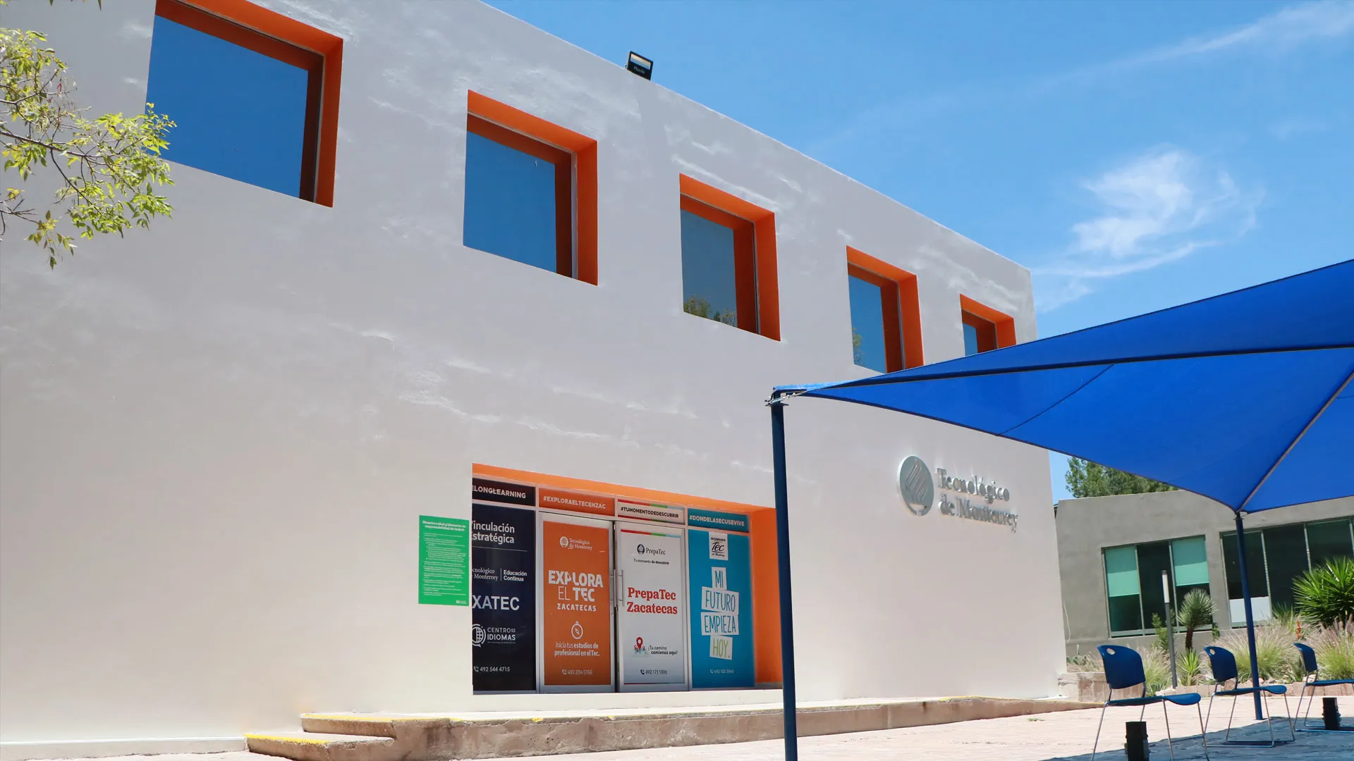 portada-edificio-administrativo-campus-zacatecas