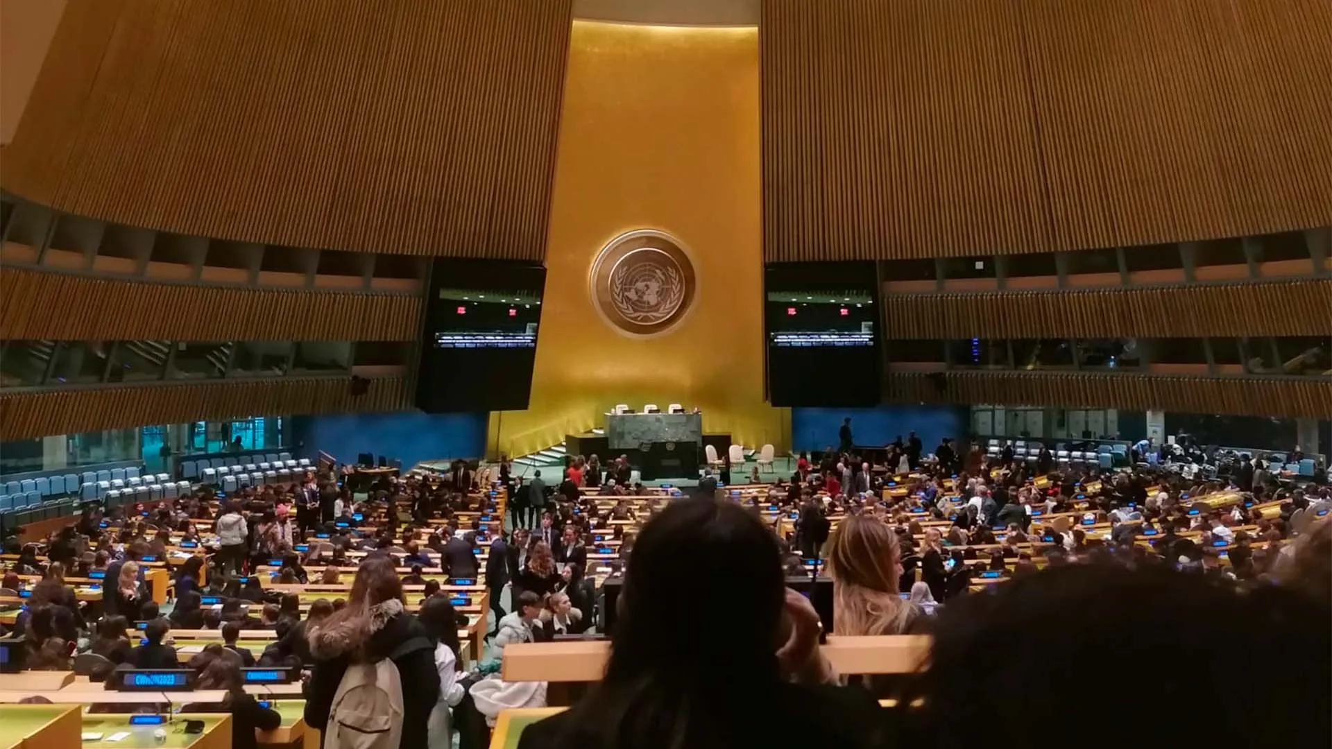 PrepaTec Esmeralda, modelo Naciones Unidas, 2023