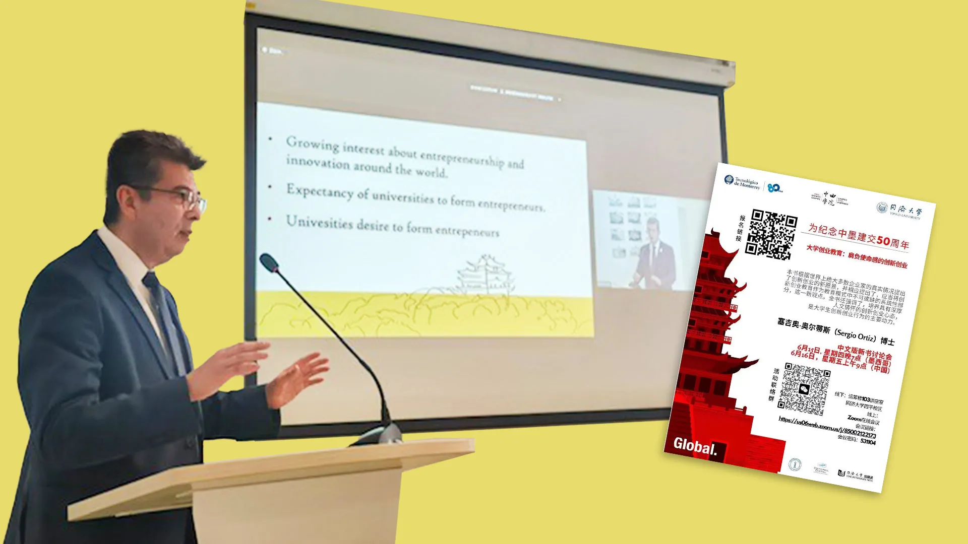 Ilustración del libro de emprendimiento de profesor del Tec 