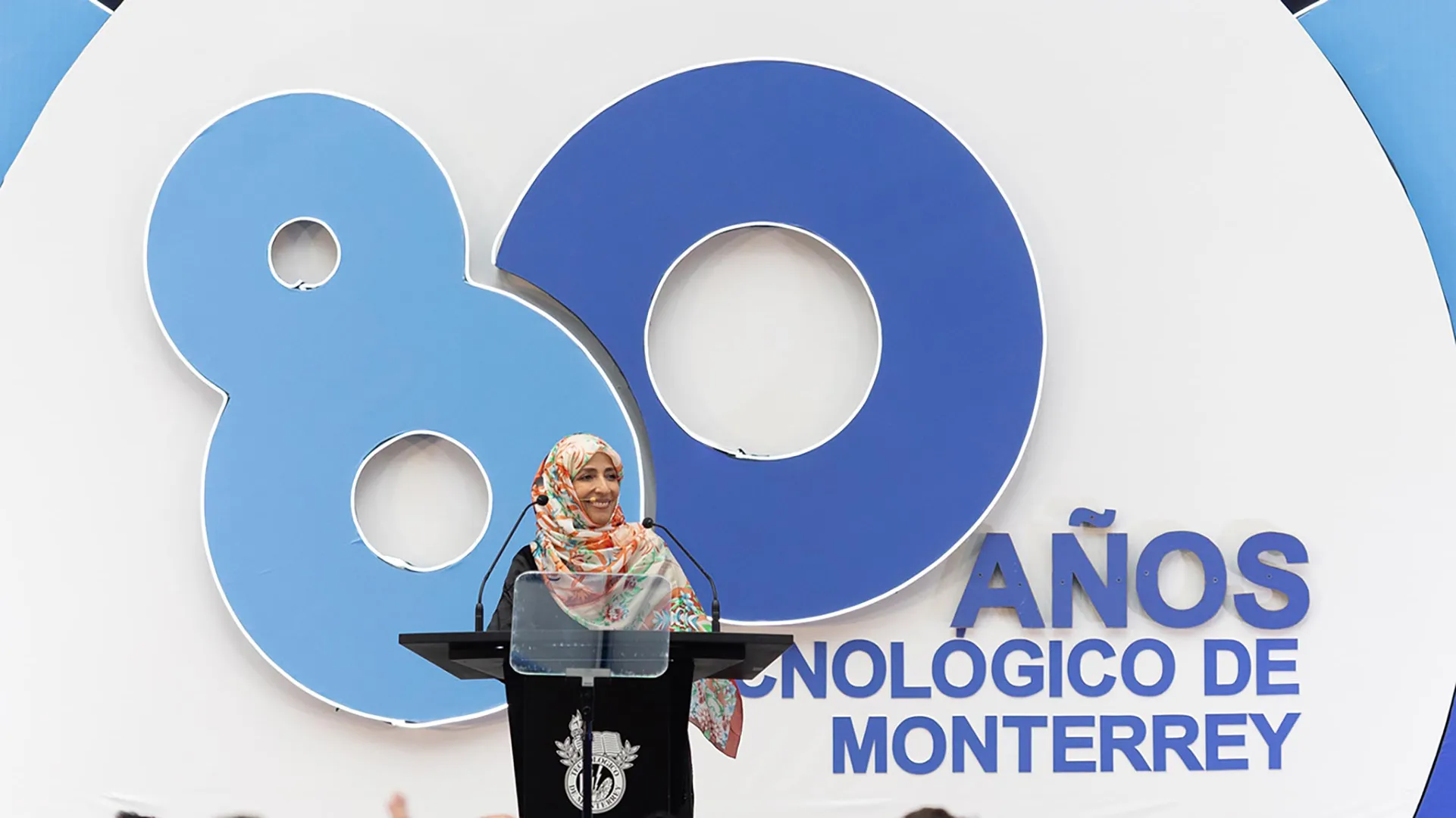 aniversario-tec-de-monterrey-80-años