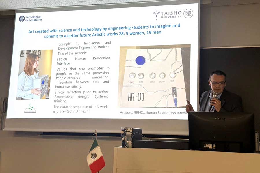 Gerardo Gonz&aacute;lez Lara, profesor del campus Monterrey, presenta trabajo sobre formaci&oacute;n human&iacute;stica en la ingenier&iacute;a.