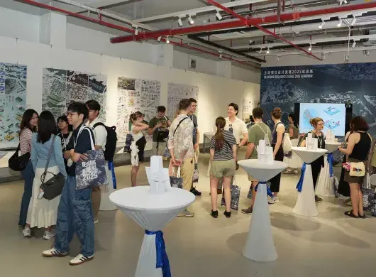 Tienen inmersión de arquitectura en China